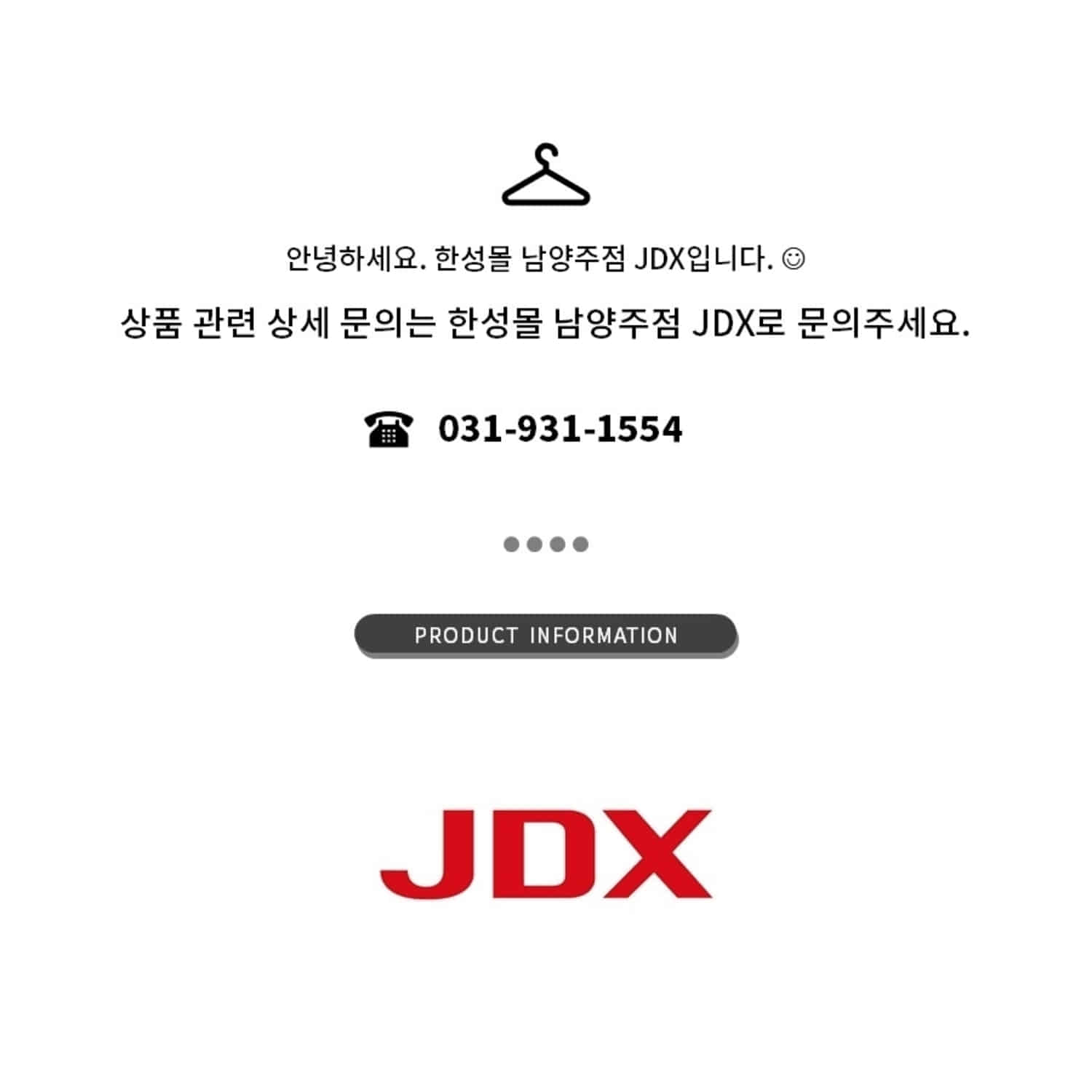 [GSH] JDX 여성 양손 골프장갑 X1SSGLW91