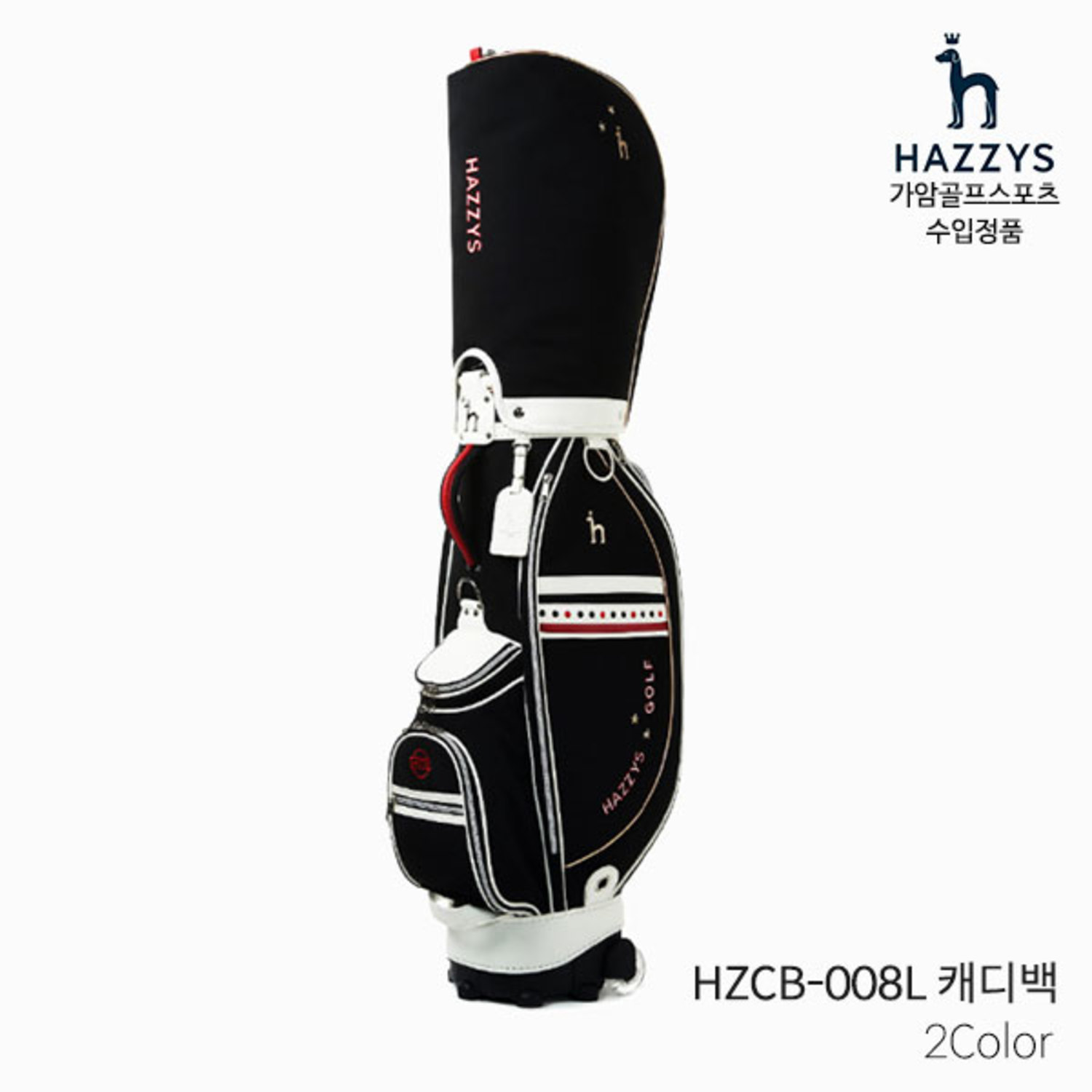 [AVE] 헤지스골프 HZCB-008L 캐디백 골프백 여성 2021년