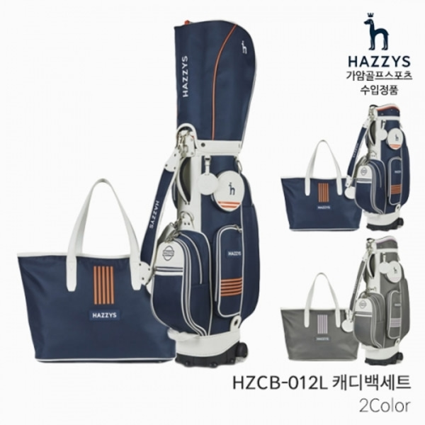 [AVE] 헤지스 HZCB-012L 여성 캐디백세트 골프백세트 2022년 113052